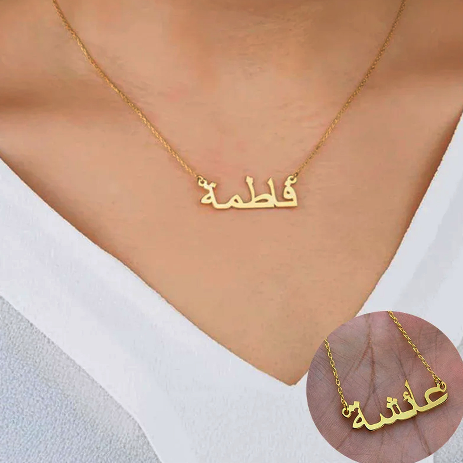 Women Fashion Uk - Tùy Chỉnh Tiếng Ả Rập Cổ