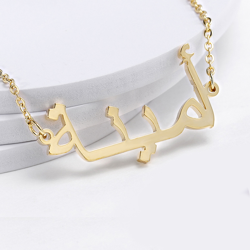 Tùy Chỉnh Tiếng Ả Rập Cổ Tên V - đánh giá và giá Women Fashion Uk